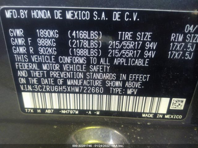 Photo 8 VIN: 3CZRU6H5XHM722660 - HONDA HR-V 