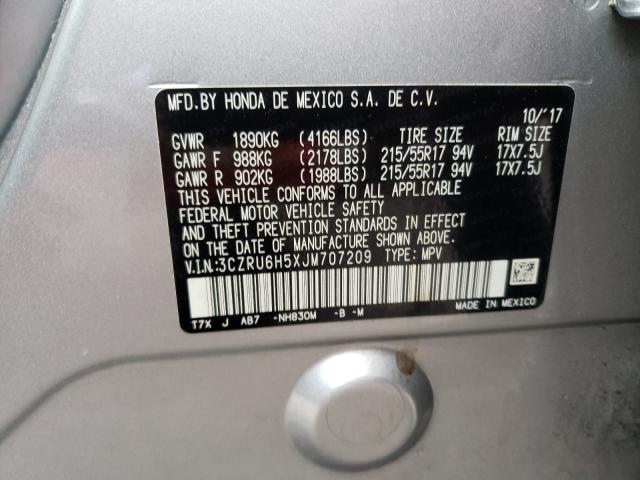 Photo 9 VIN: 3CZRU6H5XJM707209 - HONDA HR-V EX 