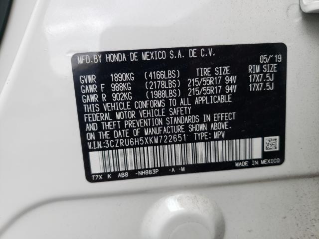 Photo 9 VIN: 3CZRU6H5XKM722651 - HONDA HR-V EX 