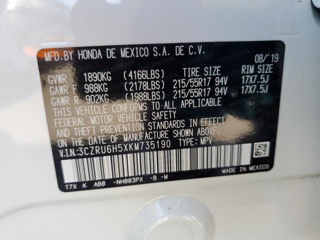 Photo 13 VIN: 3CZRU6H5XKM735190 - HONDA HR-V 