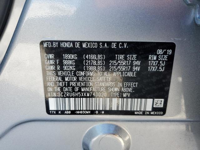 Photo 12 VIN: 3CZRU6H5XKM740020 - HONDA HR-V 