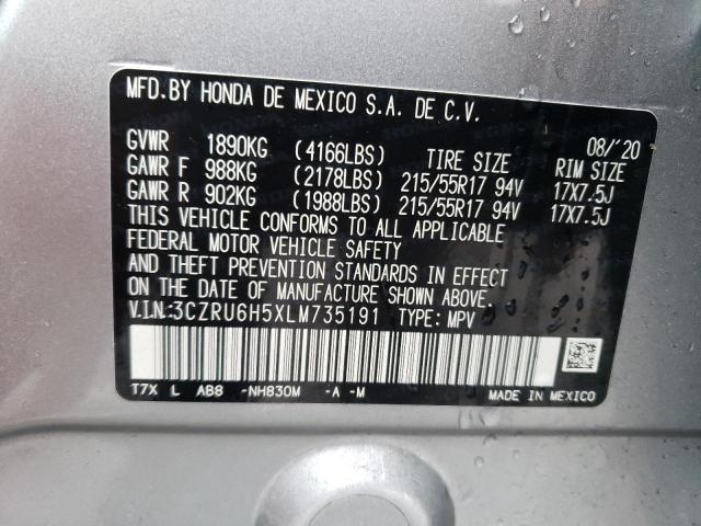 Photo 13 VIN: 3CZRU6H5XLM735191 - HONDA HR-V 