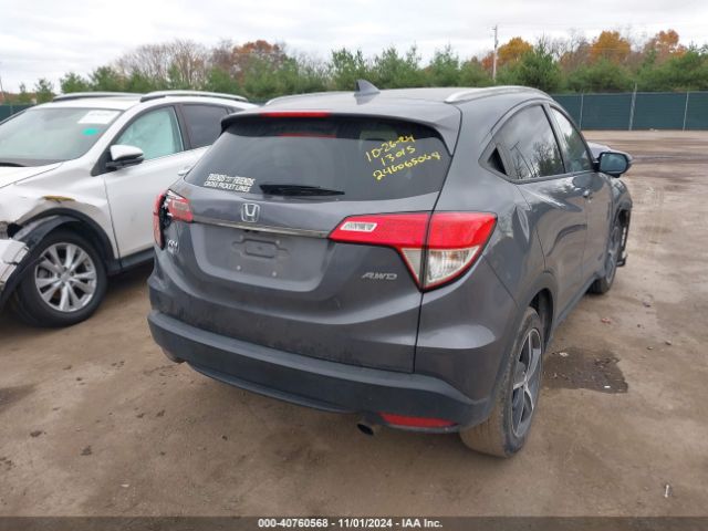 Photo 3 VIN: 3CZRU6H5XMM737413 - HONDA HR-V 