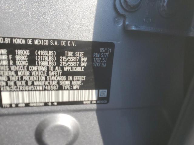 Photo 12 VIN: 3CZRU6H5XMM748587 - HONDA HR-V EX 