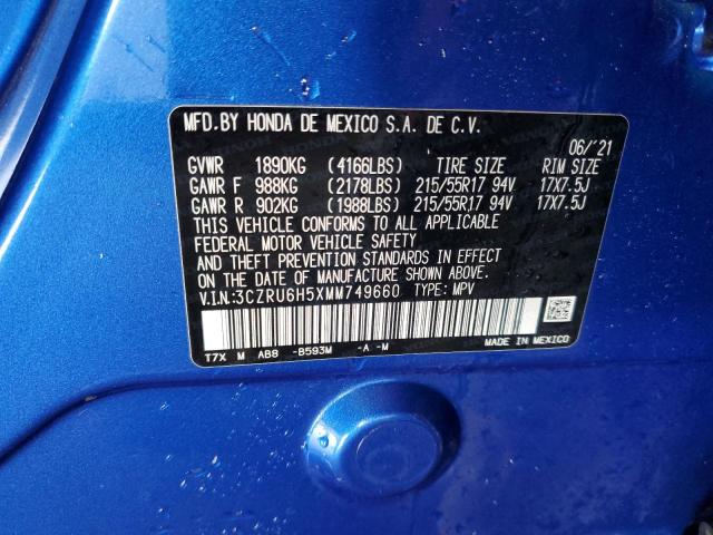 Photo 12 VIN: 3CZRU6H5XMM749660 - HONDA HR-V EX 