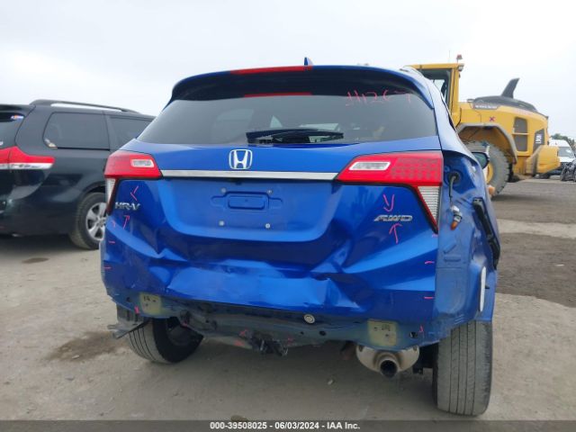 Photo 5 VIN: 3CZRU6H5XMM753904 - HONDA HR-V 