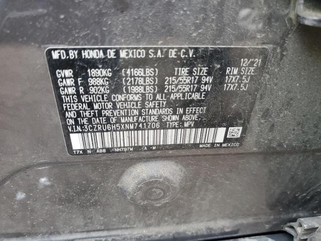 Photo 13 VIN: 3CZRU6H5XNM741706 - HONDA HR-V 