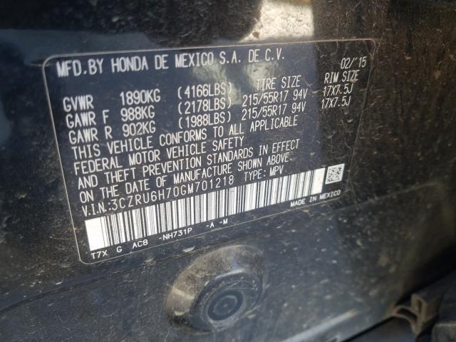 Photo 9 VIN: 3CZRU6H70GM701218 - HONDA HR-V EXL 