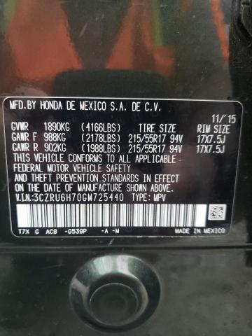 Photo 12 VIN: 3CZRU6H70GM725440 - HONDA HR-V EXL 