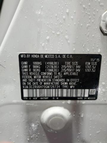 Photo 12 VIN: 3CZRU6H70GM726734 - HONDA HR-V EXL 