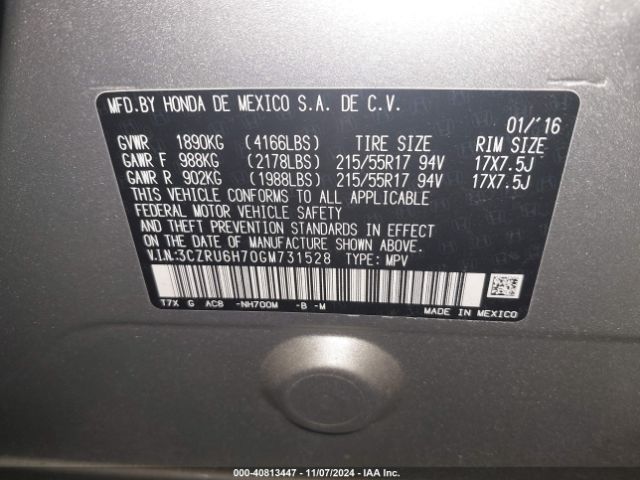 Photo 8 VIN: 3CZRU6H70GM731528 - HONDA HR-V 