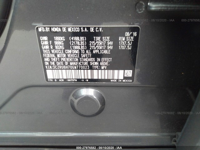 Photo 8 VIN: 3CZRU6H70GM770023 - HONDA HR-V 