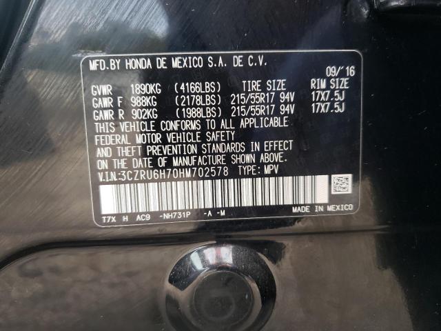 Photo 12 VIN: 3CZRU6H70HM702578 - HONDA HR-V EXL 