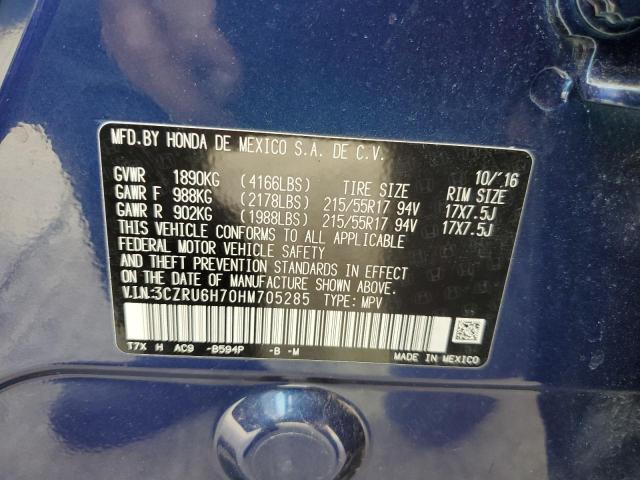 Photo 12 VIN: 3CZRU6H70HM705285 - HONDA HR-V 