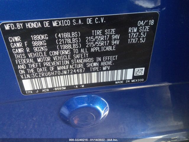 Photo 8 VIN: 3CZRU6H70JM724487 - HONDA HR-V 