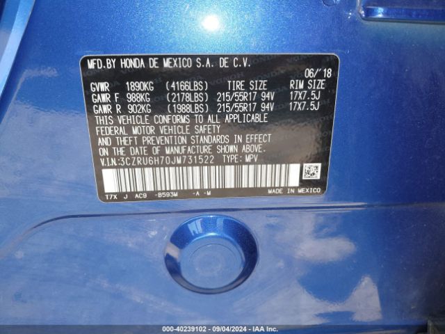 Photo 8 VIN: 3CZRU6H70JM731522 - HONDA HR-V 