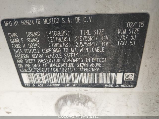 Photo 8 VIN: 3CZRU6H71GM702197 - HONDA HR-V 