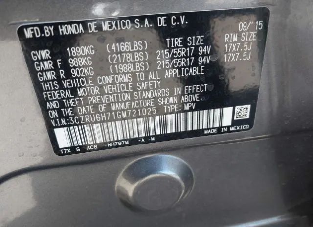 Photo 8 VIN: 3CZRU6H71GM721025 - HONDA HR-V 