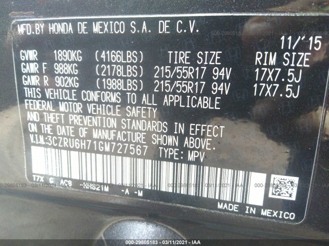 Photo 8 VIN: 3CZRU6H71GM727567 - HONDA HR-V 