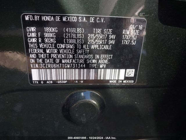 Photo 8 VIN: 3CZRU6H71GM731344 - HONDA HR-V 