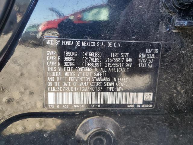 Photo 11 VIN: 3CZRU6H71GM740187 - HONDA HR-V EXL 