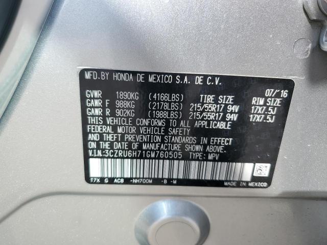 Photo 11 VIN: 3CZRU6H71GM760505 - HONDA HR-V EXL 