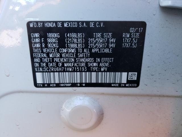 Photo 9 VIN: 3CZRU6H71HM715193 - HONDA HR-V EXL 