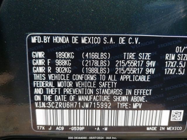 Photo 8 VIN: 3CZRU6H71JM715992 - HONDA HR-V 