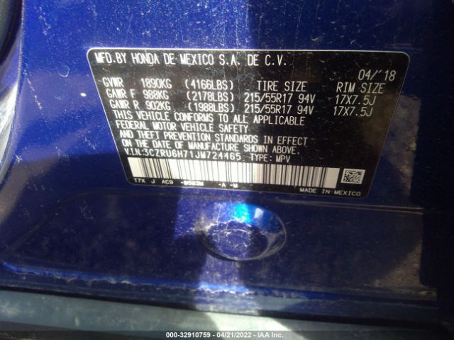 Photo 8 VIN: 3CZRU6H71JM724465 - HONDA HR-V 