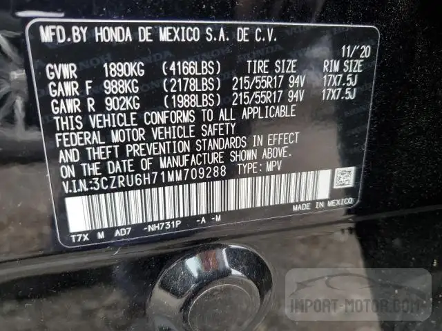 Photo 12 VIN: 3CZRU6H71MM709288 - HONDA HR-V 