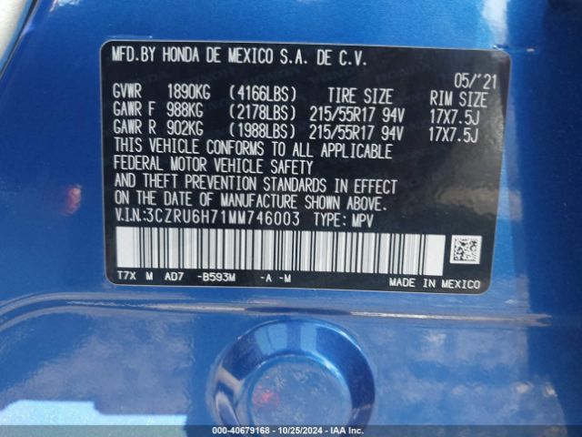 Photo 8 VIN: 3CZRU6H71MM746003 - HONDA HR-V 