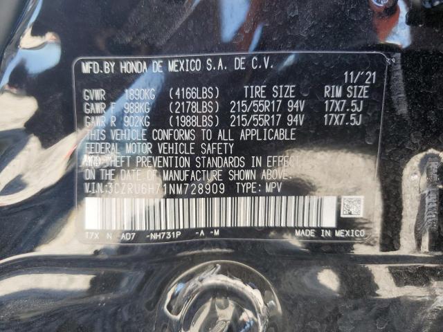 Photo 12 VIN: 3CZRU6H71NM728909 - HONDA HR-V EXL 