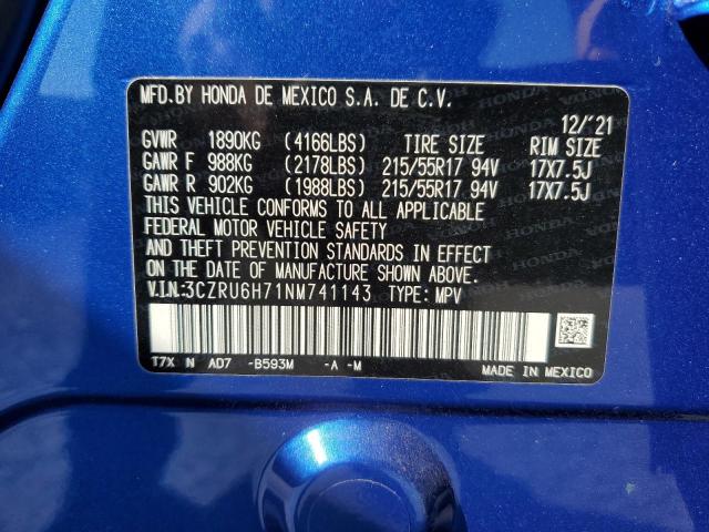 Photo 12 VIN: 3CZRU6H71NM741143 - HONDA HR-V 