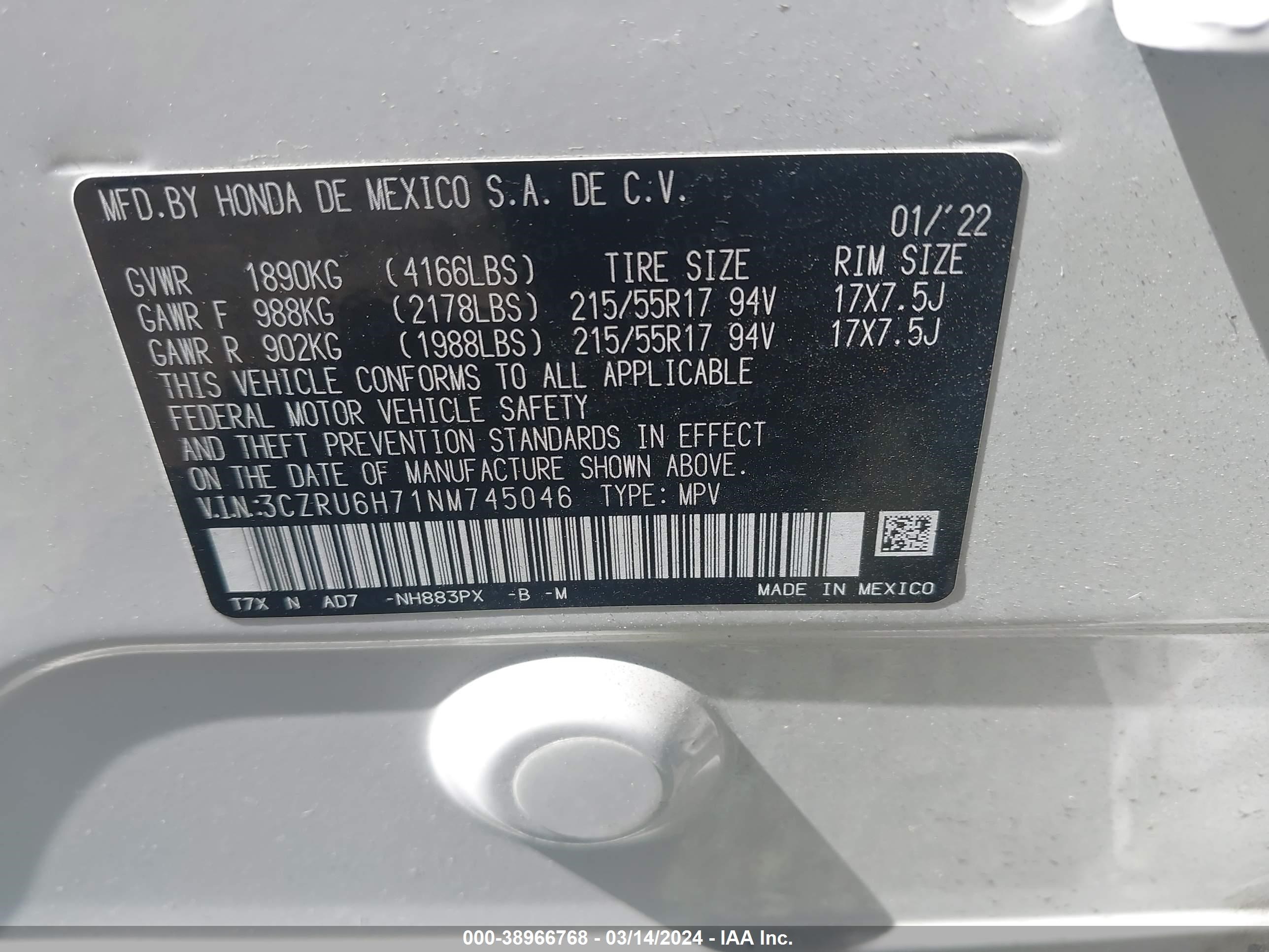 Photo 8 VIN: 3CZRU6H71NM745046 - HONDA HR-V 