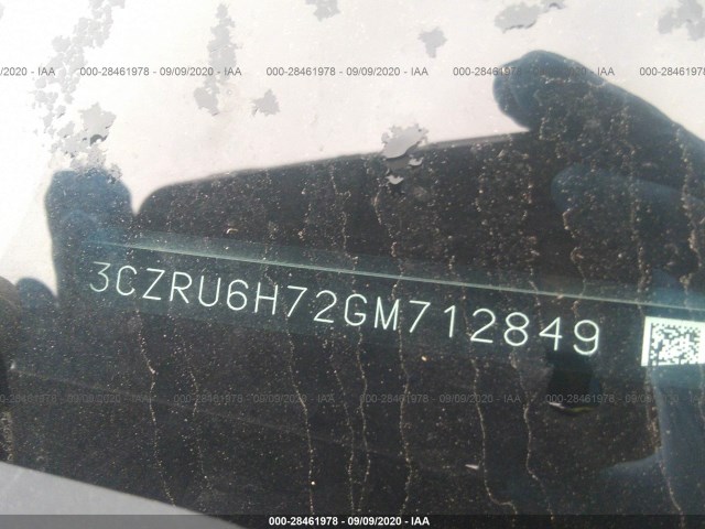 Photo 8 VIN: 3CZRU6H72GM712849 - HONDA HR-V 