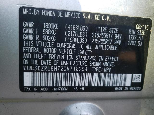 Photo 11 VIN: 3CZRU6H72GM718294 - HONDA HR-V EXL 