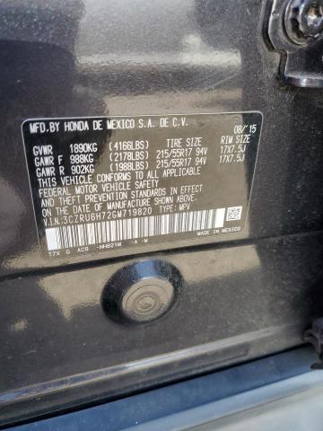 Photo 12 VIN: 3CZRU6H72GM719820 - HONDA HR-V EXL 