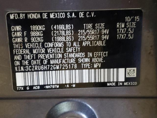 Photo 13 VIN: 3CZRU6H72GM725178 - HONDA HR-V 