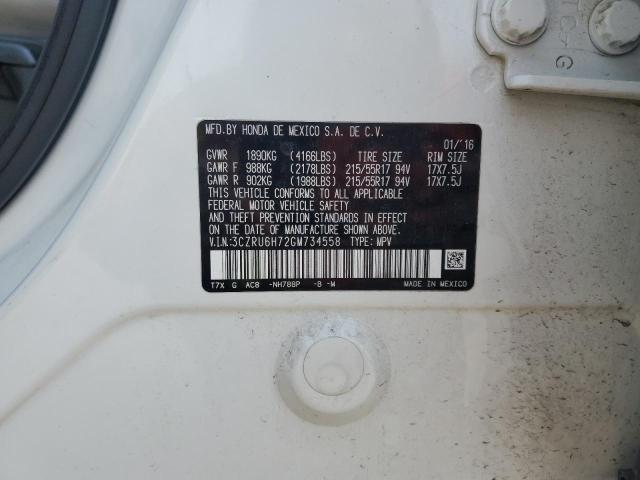 Photo 12 VIN: 3CZRU6H72GM734558 - HONDA HR-V 