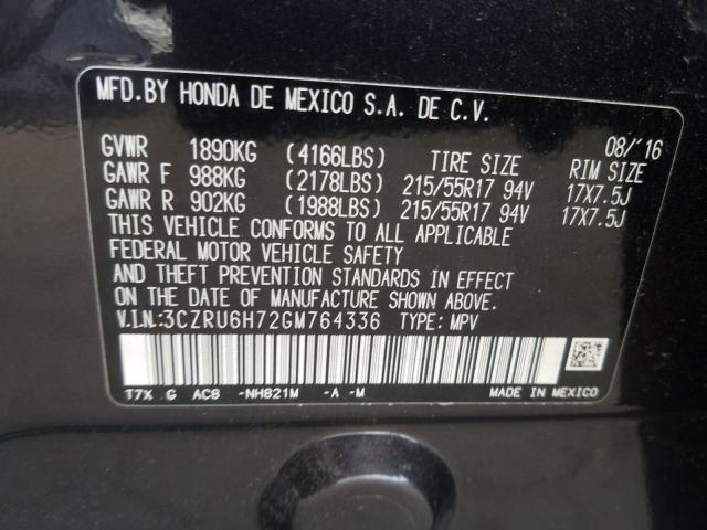 Photo 9 VIN: 3CZRU6H72GM764336 - HONDA HR-V 