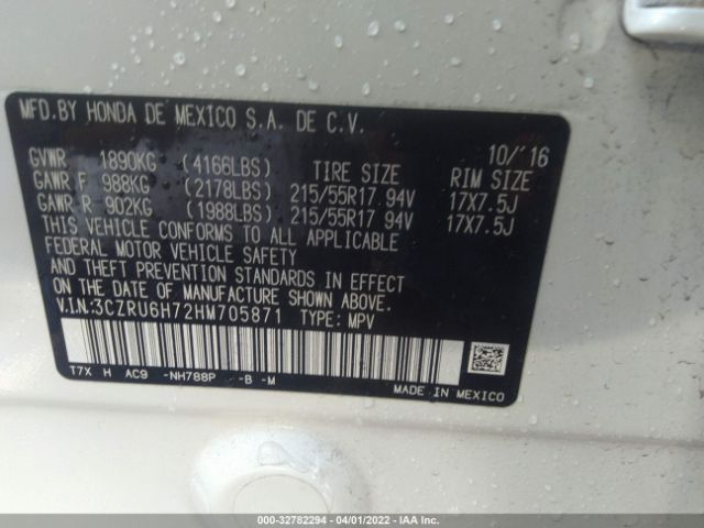 Photo 8 VIN: 3CZRU6H72HM705871 - HONDA HR-V 