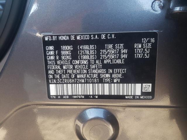 Photo 12 VIN: 3CZRU6H72HM710181 - HONDA HR-V EXL 