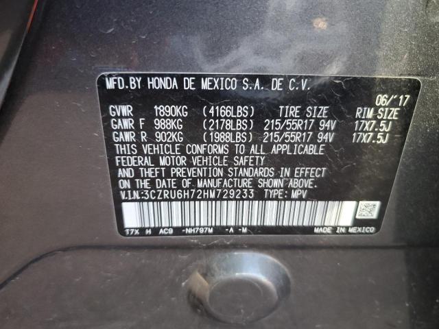 Photo 11 VIN: 3CZRU6H72HM729233 - HONDA HR-V EXL 