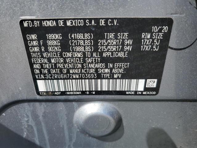 Photo 11 VIN: 3CZRU6H72MM703693 - HONDA HR-V 