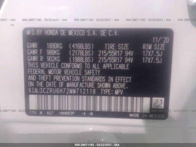 Photo 8 VIN: 3CZRU6H72MM712118 - HONDA HR-V 