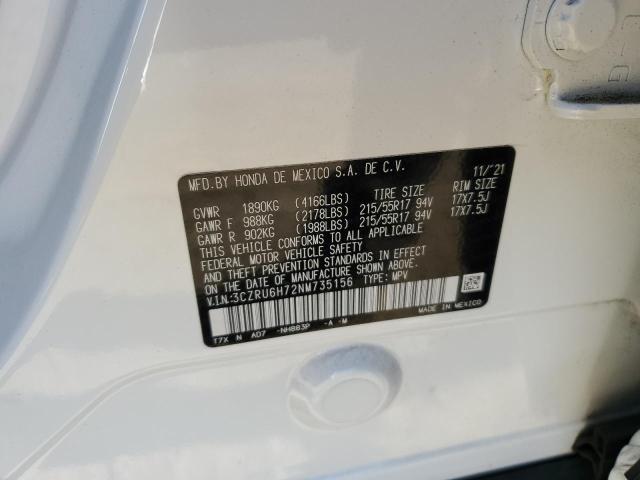 Photo 13 VIN: 3CZRU6H72NM735156 - HONDA HR-V EXL 