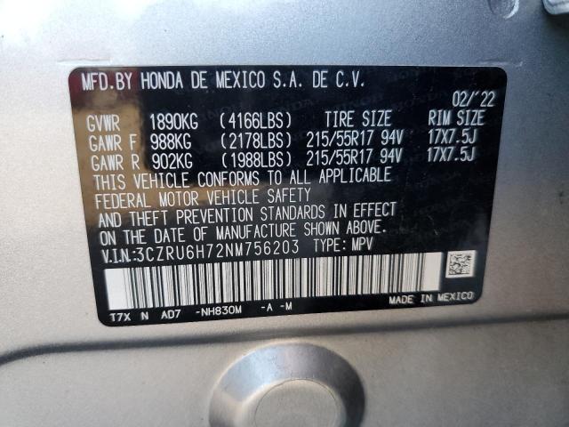 Photo 12 VIN: 3CZRU6H72NM756203 - HONDA HR-V 