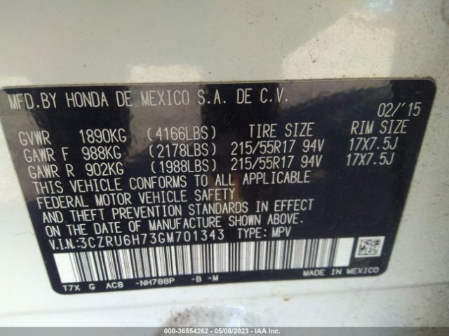 Photo 8 VIN: 3CZRU6H73GM701343 - HONDA HR-V 