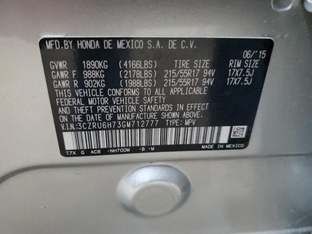 Photo 11 VIN: 3CZRU6H73GM712777 - HONDA HR-V 