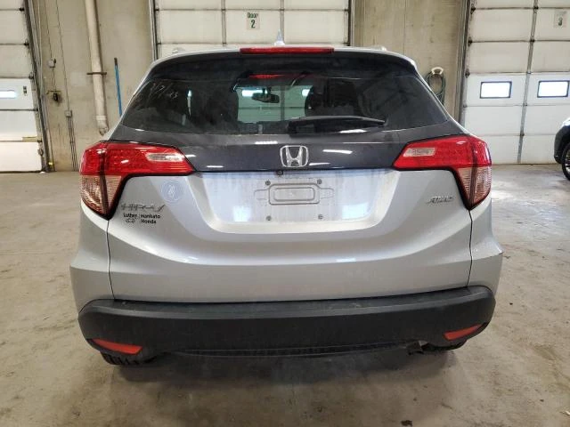 Photo 5 VIN: 3CZRU6H73GM726386 - HONDA HR-V EXL 